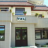Vila Tel